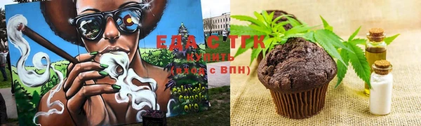 MDMA Premium VHQ Горнозаводск